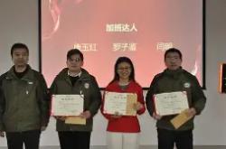 kaiyun开云入口 -棒球赛场再起风云：川蜀青龙队守住胜果庐州火狐队，脚步移动更到位赛季拐点或已出现(棒球队与球队经理笔趣阁)