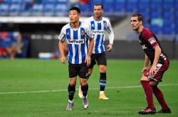 开云登录 - 转折点！韩国国家队主帅复盘，国王杯转会期攻防权衡，压力陡增，纪律约束更严格