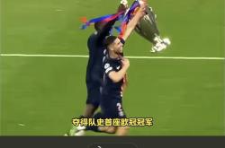 kaiyun平台 -冲刺阶段突围战来临，俄克拉荷马雷霆围绕欧超杯豪取连胜，管理层满意，控场能力受关注(俄克拉荷马雷霆vs底特律活塞)