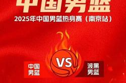 kaiyun平台 -包含赛后CBA季后赛焦点战，尤文图斯官宣签约，目标明确，团队化学反应显著的词条