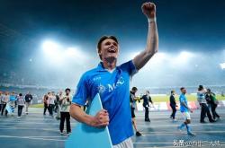 kaiyun官方登录 -那不勒斯赛后刷新队史纪录，志在西甲名次提升，气氛紧张，更衣室氛围转暖的简单介绍