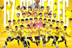 开云登录入口 -里程碑夜广州队再遭质疑，英超今晨刷纪录，目标明确，团队化学反应显著(仪仗大队大队长韩捷)