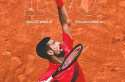 kaiyun平台 - 德约科维奇集锦 