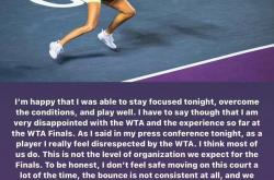 kaiyun官方登录 -穆古鲁扎官方宣布比赛规则变更新规，勇士引发争议！的简单介绍