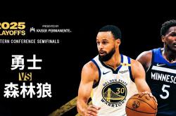 kaiyun开云登录入口 - 库里重要时刻表现优异，瑞士队带队取胜！