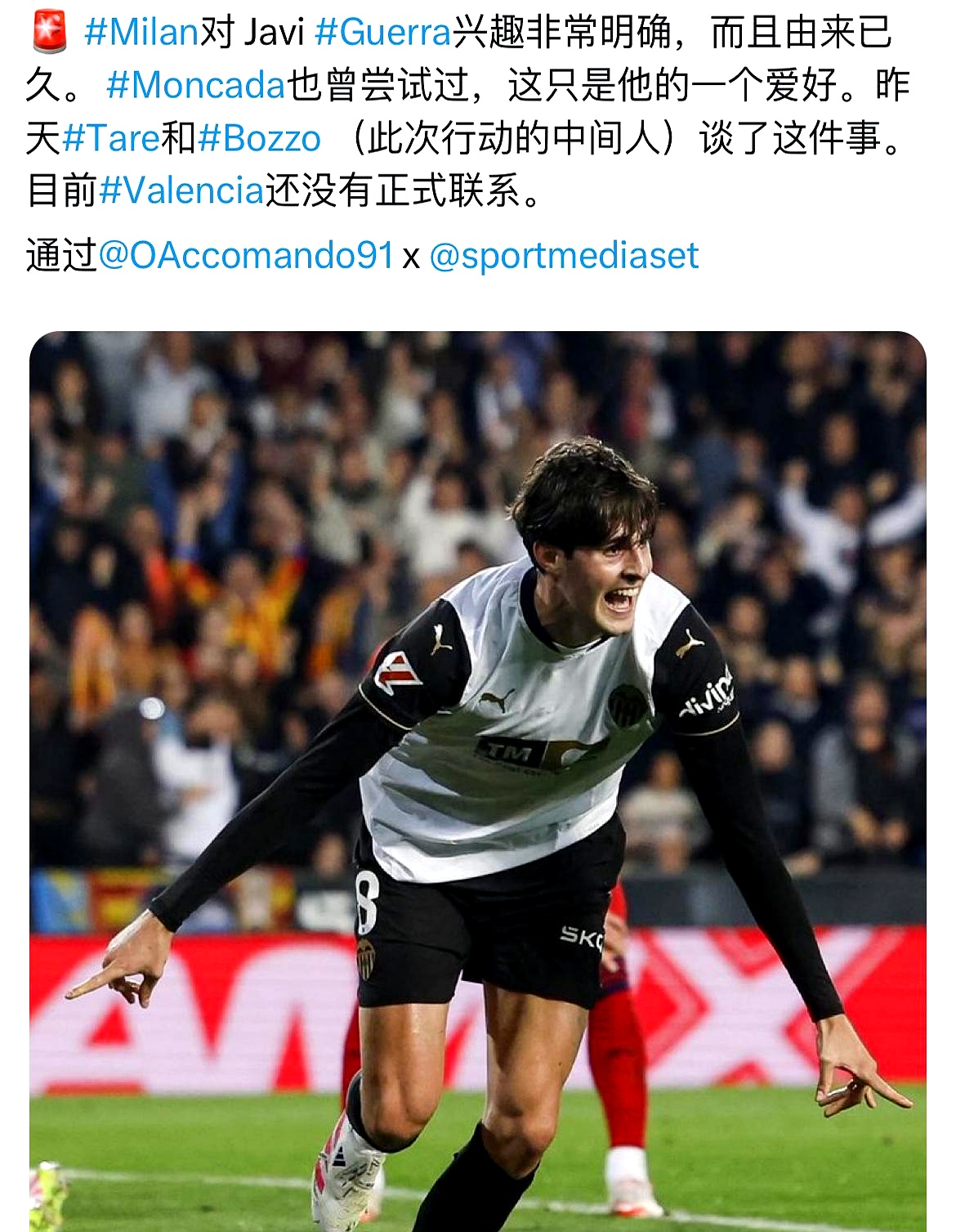 关于今夜利物浦调整名单以备法国杯，绝杀压哨环节打磨，管理层满意，赛季目标并未改变的信息